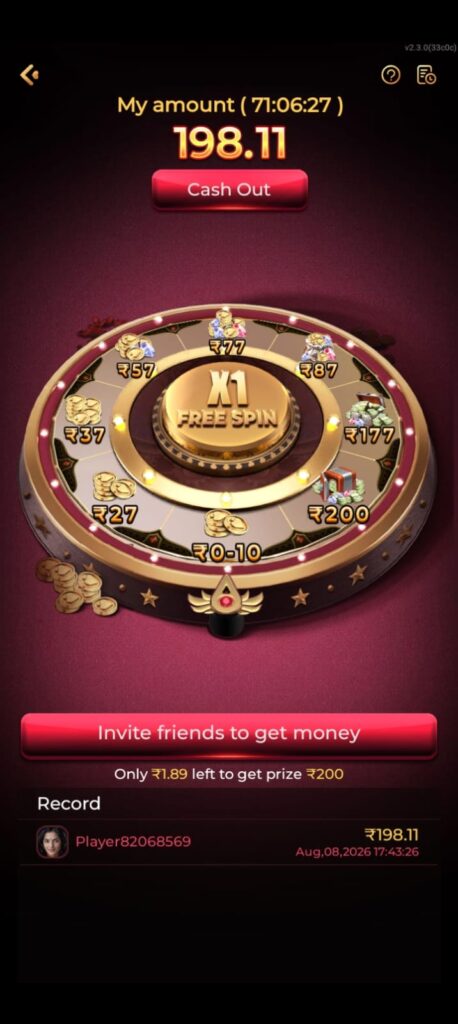 IC7 Game APK